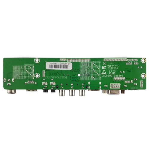 مبدل HDMI To LVDS HDV56R-AS V2.1 Universal با فلت HD