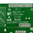مبدل HDMI To LVDS HDV56R-AS V2.1 Universal با فلت HD