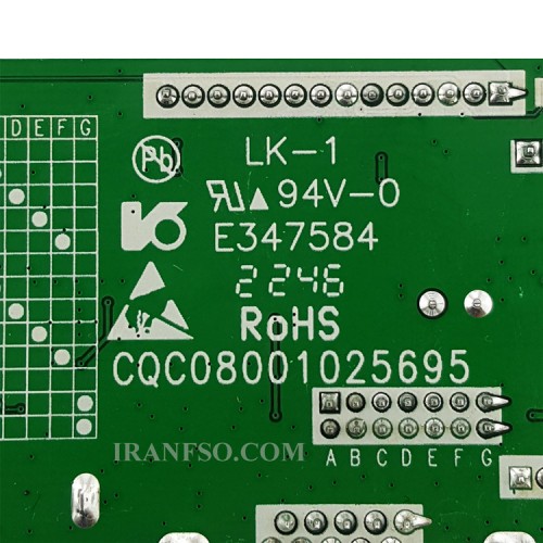 مبدل HDMI To LVDS HDV56R-AS V2.1 Universal با فلت HD