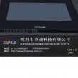 دستگاه تعویض چیپ BGA ZM-R5860C-SE