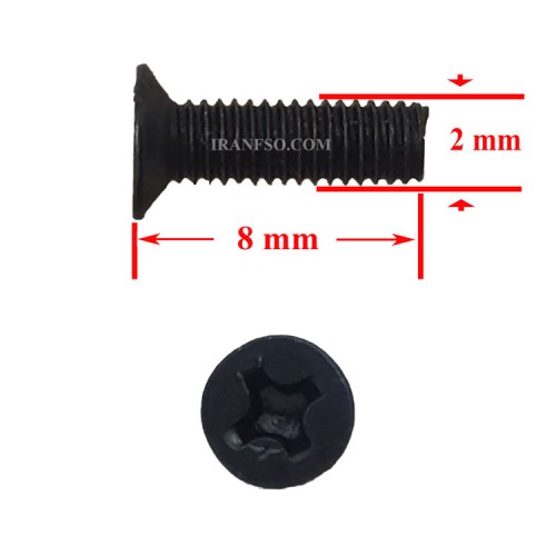 پیچ M2x8 سرتخت پک 10 عددی