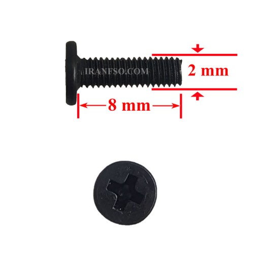 پیچ M2x8 پک 10 عددی
