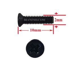 پیچ M2x10 سرتخت پک 10 عددی