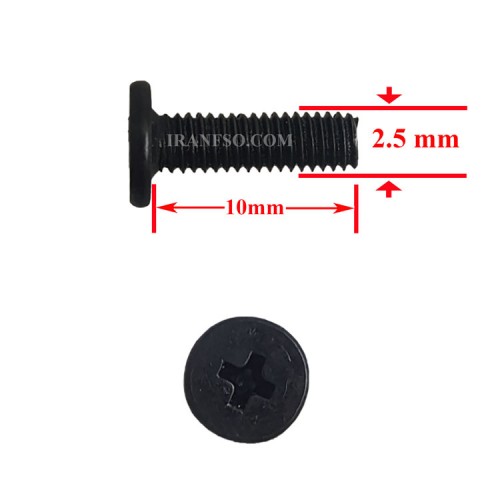 پیچ M2.5x10 پک 10 عددی