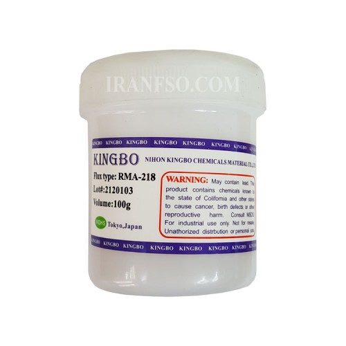 خمیر فلکس 100گرمی Flux KingBo شفاف