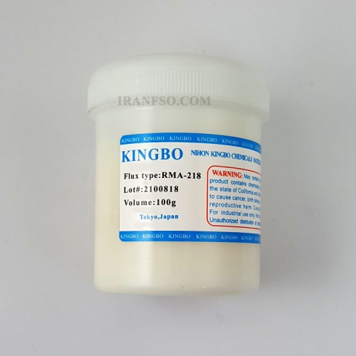 خمیر فلکس 100گرمی Flux KingBo سفید
