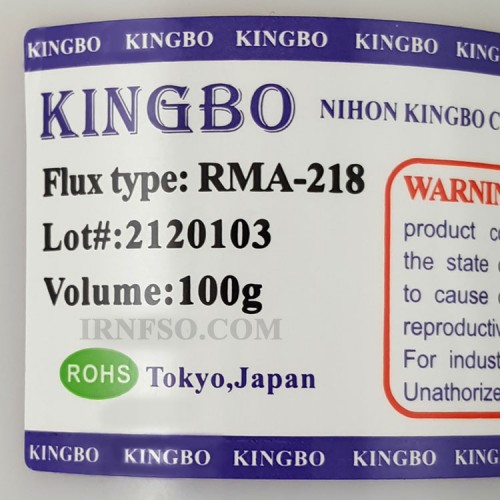خمیر فلکس 100گرمی Flux KingBo