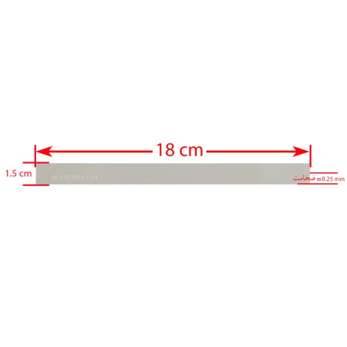پدسیلیکون 1.5cm x 18cm x 0.25mm نازک-آبی