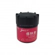 خمیر سیلیکون Silicone Compound Thermal Paste Stars DRG102-30gr