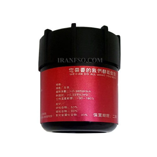 خمیر سیلیکون Silicone Compound Thermal Paste Stars DRG102-30gr