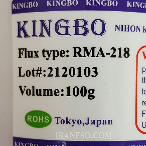 خمیر فلکس 100گرمی Flux KingBo شفاف