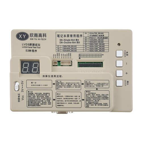 تستر ال سی دی و ال ای دی XY_LVDS 40PIN