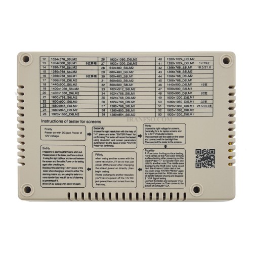 تستر ال سی دی و ال ای دی XY_LVDS 40PIN