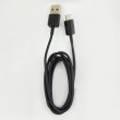 کابل موبایل و تبلت Type C به USB مشکی باپک