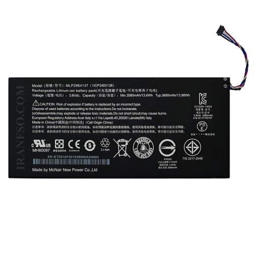 باتری تبلت ایسر Iconia One7 B1-730