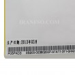 باتری تبلت ایسوس Padfone C11-P05