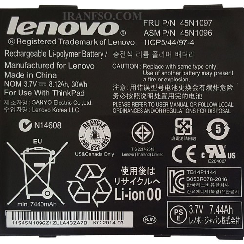 باتری تبلت لنوو Thinkpad2