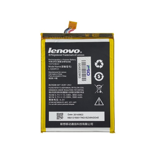 باتری تبلت لنوو IdeaTab A1000-A3000-A3300-A5000 L12D1P31