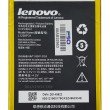 باتری تبلت لنوو IdeaTab A1000-A3000-A3300-A5000 L12D1P31
