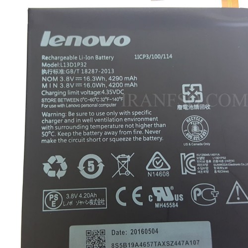 باتری تبلت لنوو IdeaTab A8-50 A5500