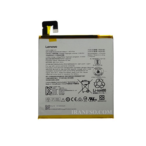 باتری تبلت لنوو TAB 4 TB-8504X_L16D1P34_8-Inch