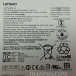 باتری تبلت لنوو TAB 4 TB-8504X_L16D1P34_8-Inch
