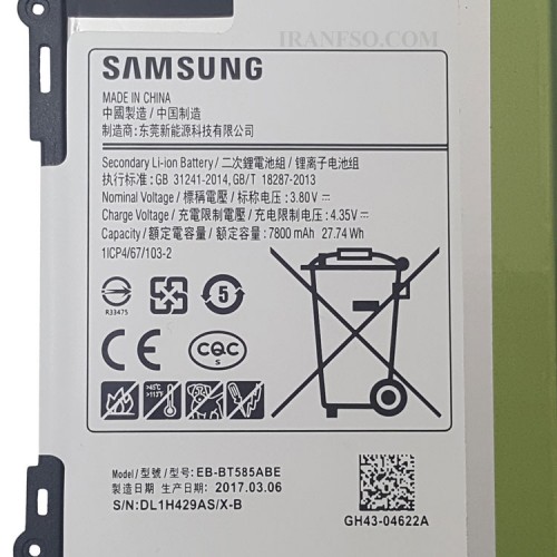 باتری تبلت سامسونگ Galaxy Tab A SM-T580