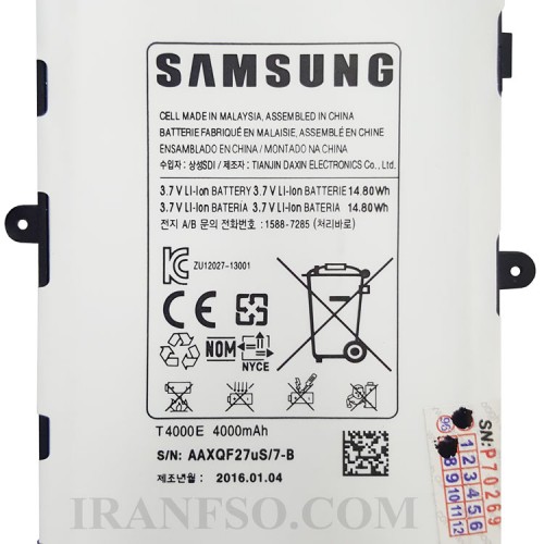 باتری تبلت سامسونگ Galaxy Tab SM-T210-T211
