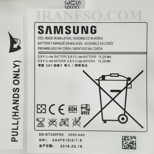 باتری تبلت سامسونگ Galaxy Tab SM-T230-T235