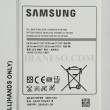 باتری تبلت سامسونگ Galaxy Tab SM-T700-T705
