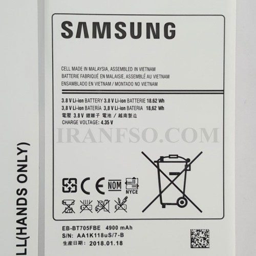 باتری تبلت سامسونگ Galaxy Tab SM-T700-T705
