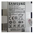 باتری تبلت سامسونگ Galaxy Tab P6200-P3100-SP4960C3B