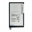 باتری تبلت سامسونگ Galaxy Tab T330-T335-T700_4450 mAh