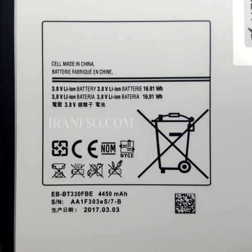 باتری تبلت سامسونگ Galaxy Tab T330-T335-T700_4450 mAh
