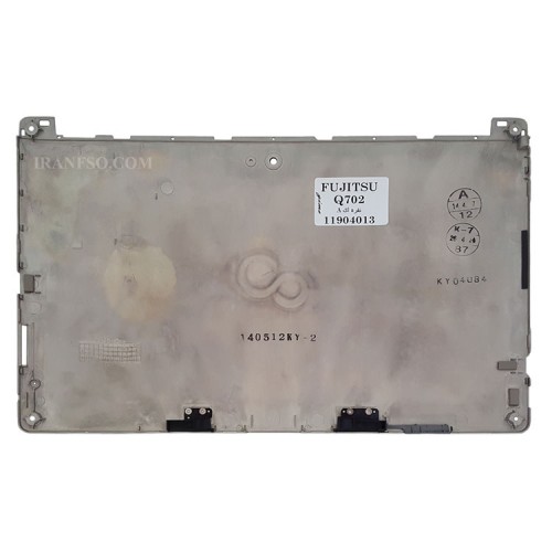 قاب پشت ال سی دی تبلت فوجیتسو LifeBook Stylistic Q702 نقره ای