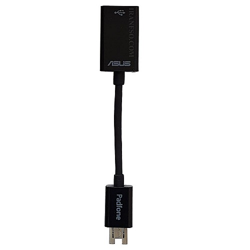 تبدیل پدفون 2 به یو اس بی ایسوس Padfone 2 Infinity USB Adapter