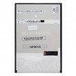 ال سی دی تبلت ایسوس ME371 N070ICE-GB1