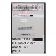 ال سی دی تبلت ایسوس ME371 N070ICE-GB1