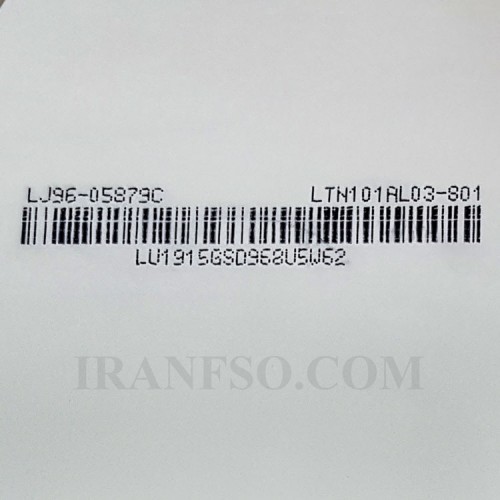 ال سی دی تبلت سامسونگ N8000 بدون قلم