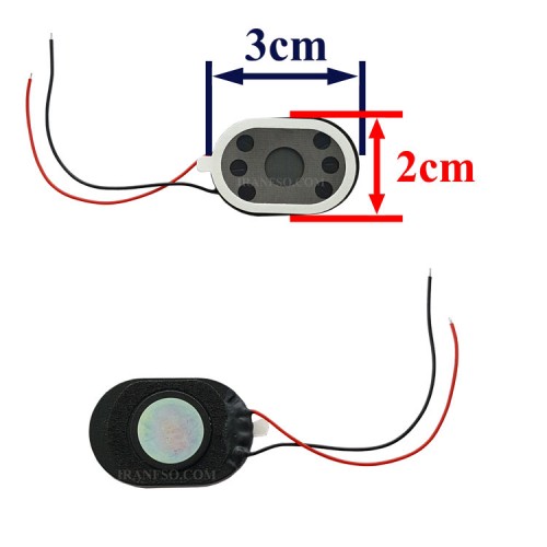 اسپیکر تبلت 2x3cm بیضی 8 اهم