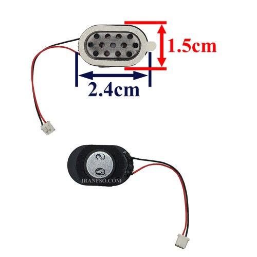 اسپیکر تبلت 2.4x1.5cm بیضی 8 اهم