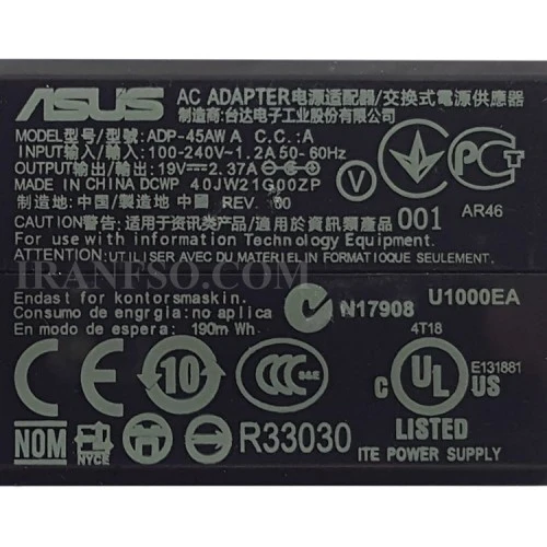 آداپتور لپ تاپ ایسوس 19V 2.37A Gimo Plus مربعی سرزنبوکی سرریز 3*1.1mm