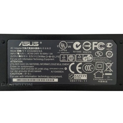 آداپتور لپ تاپ ایسوس 9.5V 2.5A اورجینال