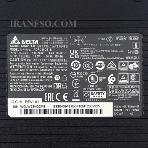 آداپتور لپ تاپ ایسوس 19.5V 16.9A سوزندار