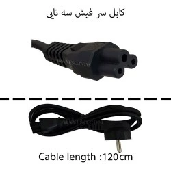 کابل برق آداپتور لپ تاپ سر فیش سه تایی Gimo Plus_1.2M