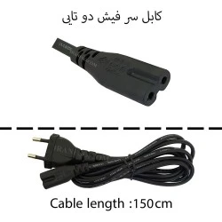 کابل برق آداپتور لپ تاپ سر فیش دو تایی