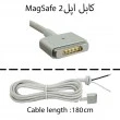 کابل آداپتور لپ تاپ اپل Magsafe2_1.8M
