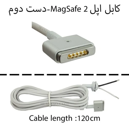 کابل آداپتور لپ تاپ اپل Magsafe2 دست دوم