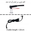 کابل آداپتور لپ تاپ اچ پی 4.5x3mm Gimo Plus سر فیش آبی-دو سیم 120 وات