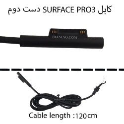 کابل آداپتور تبلت مایکروسافت سرفیس پرو Surface Pro3-Pro4-Pro5-Pro6-Pro7 دو سیم-دست دوم